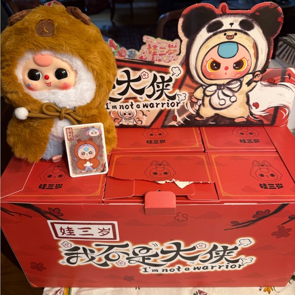 Baby Three Not Your Hero full case of 6